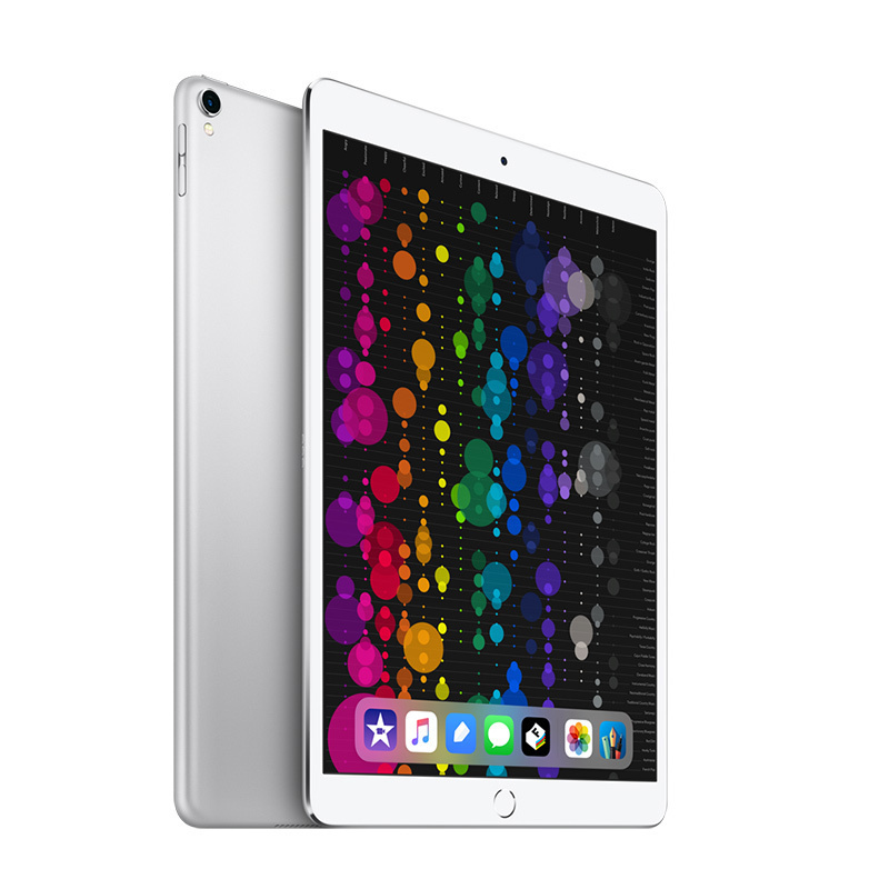 Apple iPad Pro 10.5英寸 平板电脑(64G WiFi版 MQDW2CH/A)银色