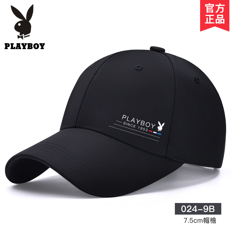 花花公子男士帽子2025新款春季鸭舌帽大头高端品牌遮阳棒球帽男款
