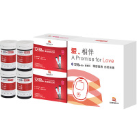 三诺血糖仪安稳+Air血糖仪家用全自动测试仪50套机糖尿病试条