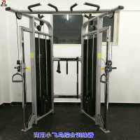 康力强KLQ02商用小飞鸟龙门架综合训练器双臂机十字夹胸多功能健身器材