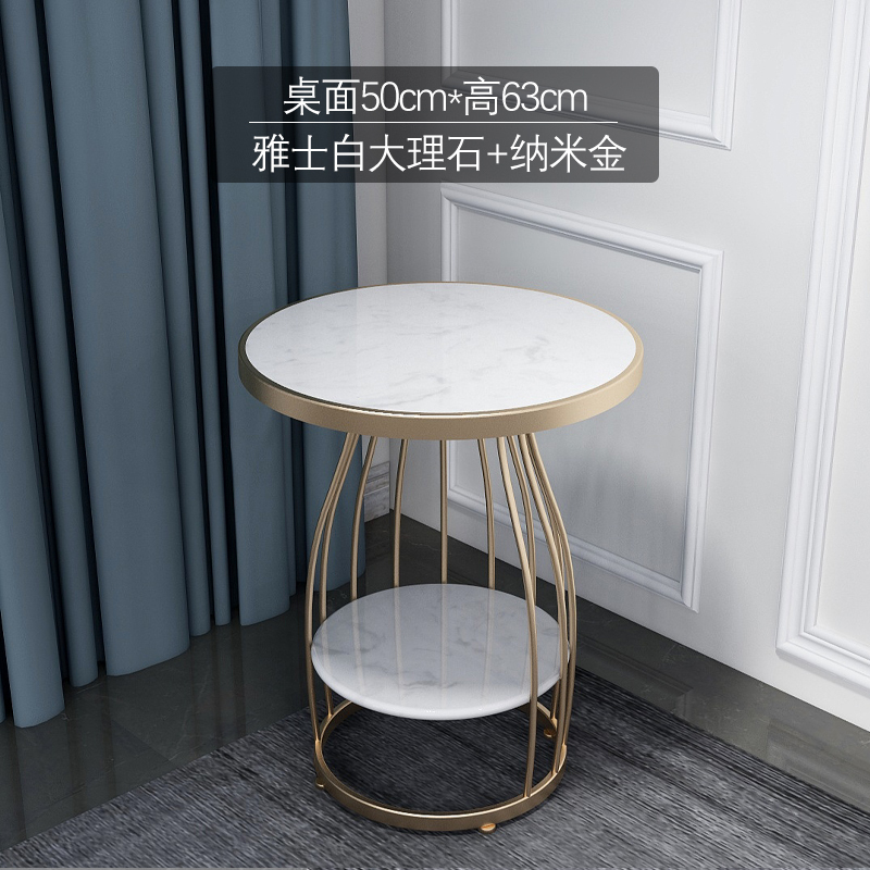 森美人沙发边几北欧大理石客厅轻奢角几小圆桌茶几现代简约铁艺阳台桌子高清大图