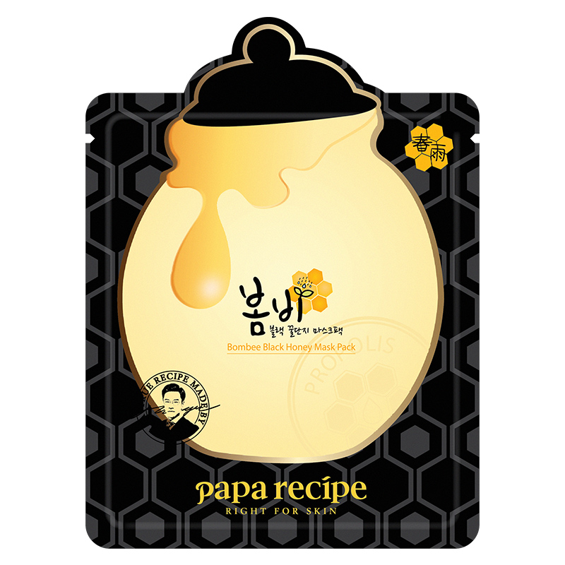 春雨黑芦卡黑蜂蜜面膜25ml*10片高清大图