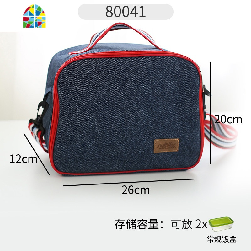 学生手提饭盒袋防水铝箔加厚午餐手提包圆形上班带饭包保温便当包 FENGHOU 80041