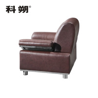 科朔 沙发 办公接待沙发商务沙发 牛皮单人位 XTD9911N