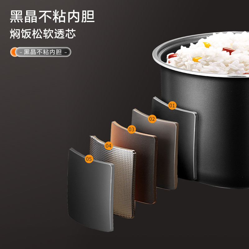荣事达微压电脑煲电饭煲多功能电饭煲24小时可预约定时4升大容量家庭饭煲 RFB-S40Y8