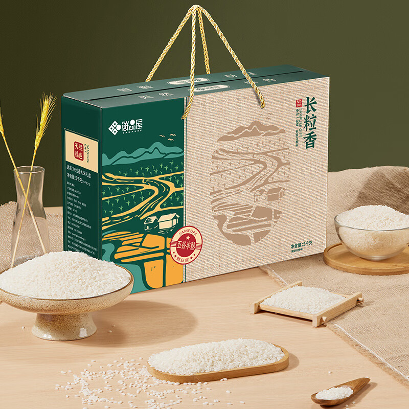 鲜品屋 长粒香大米礼盒 5kg 盒高清大图
