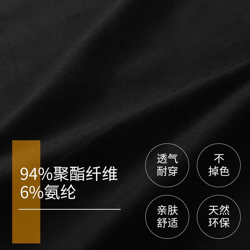 真维斯休闲短裤男士夏季新款冰丝沙滩五分裤男潮流宽松运动中裤子图片