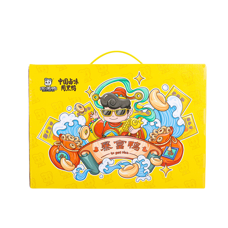 周黑鸭 暴富鸭683g 休闲零食卤味礼盒企业员工团购福利伴手礼