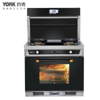 约克(YORK)JJZ-A-YK-J8集成灶 侧吸下排油烟机燃气灶灶具消毒柜一体套装