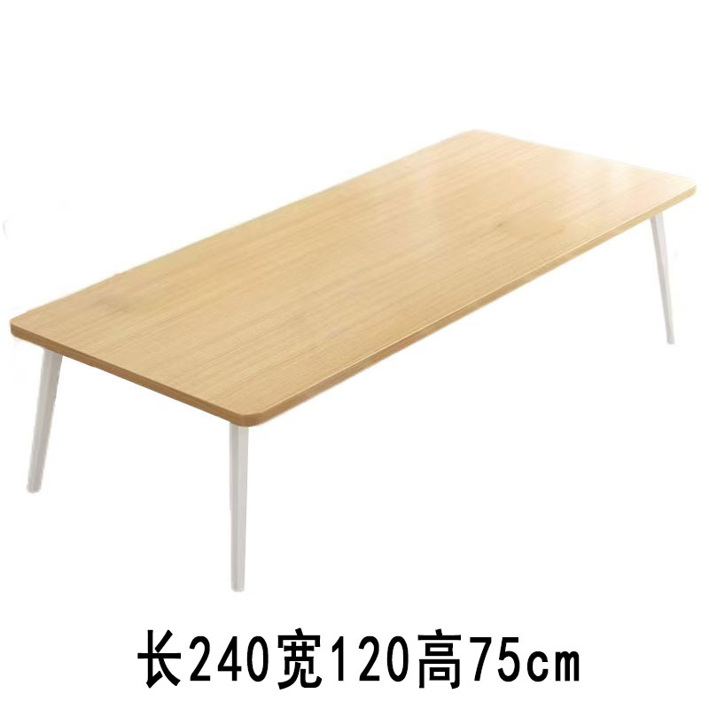 鑫睿辉 会议桌 240*120*75cm 张高清大图