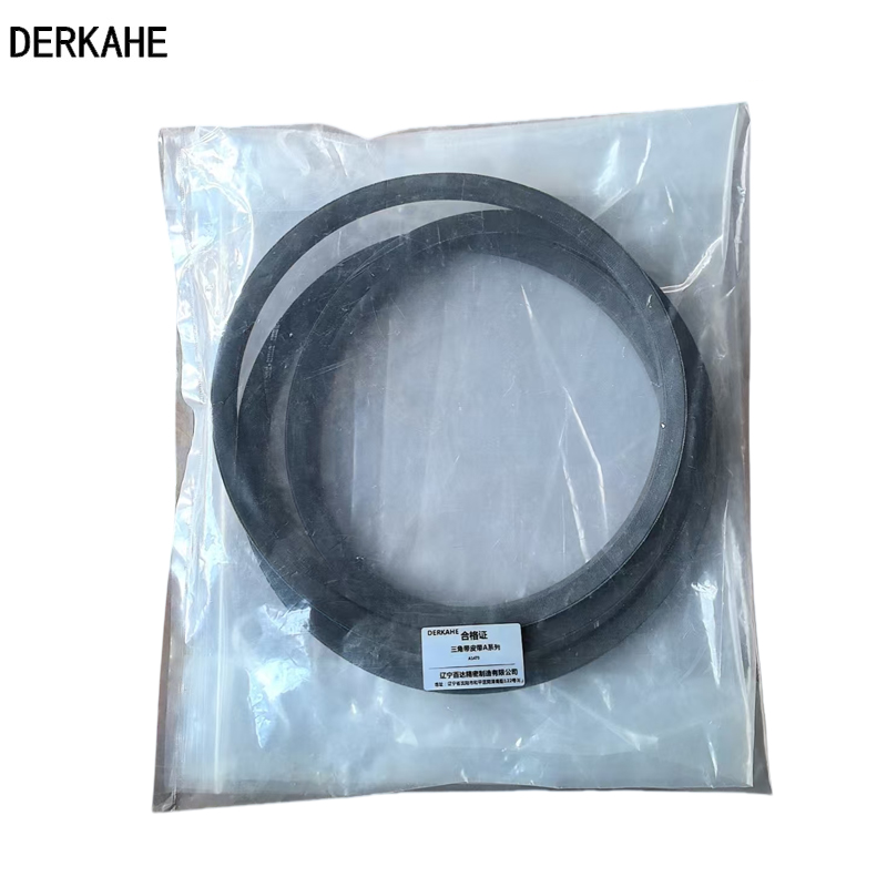 DERKAHE 三角带皮带A系列 A1499 条高清大图