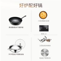 苏泊尔（SUPOR ）电磁炉IM05-220 微晶面板 旋钮式 好炉好锅系列 大圆角四键旋控设计 电磁炉家用