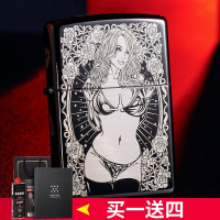 打火机zippo原装正品 黑冰环绕雕刻美女女孩 男士收藏送礼品 铜 银色 仿古银/深雕