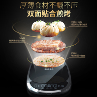 苏泊尔（SUPOR）蒸汽电饼铛煎烤机升降盘电饼铛可拆洗上下烤盘智能家用烙饼锅 高温蒸汽煎烤升降盘厚薄 双面拆洗