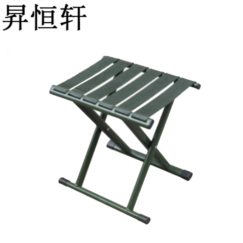 昇恒轩 椅子 小凳子马扎凳折叠凳子家用便携户外凳子折叠椅特厚厚靠背马扎 SHX-D-1025 个