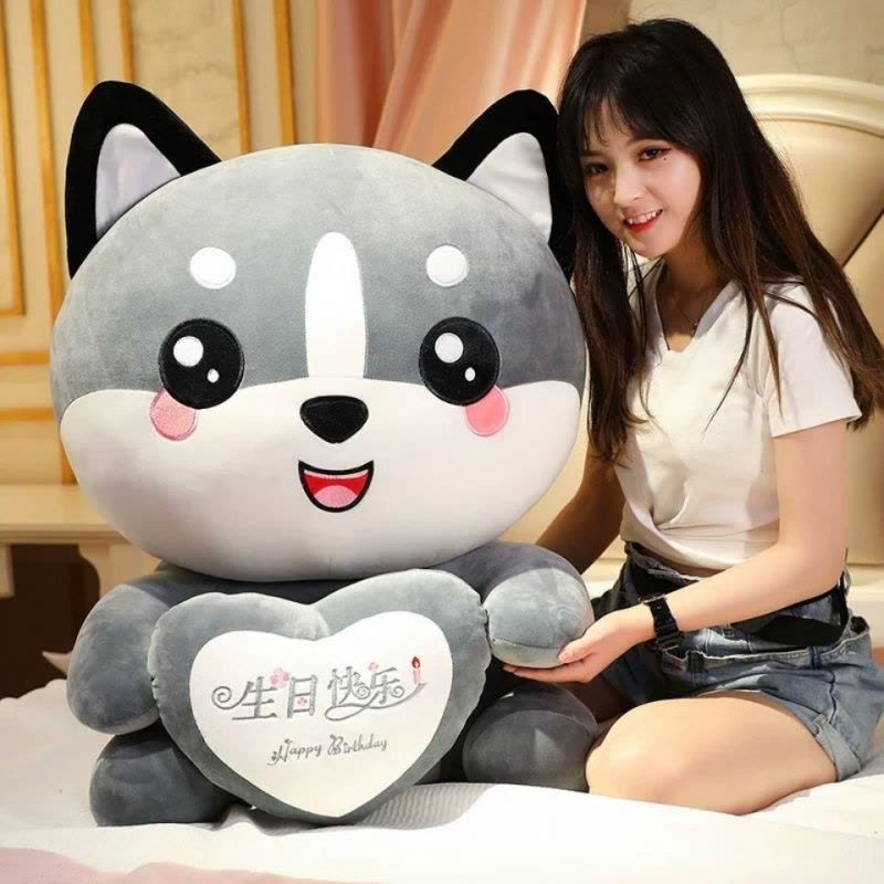 可爱哈士奇毛绒玩具抱枕公仔二哈布娃娃玩偶超萌狗狗熊生日女图片