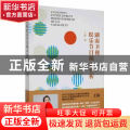 湖南卫视娱乐节目模式分析