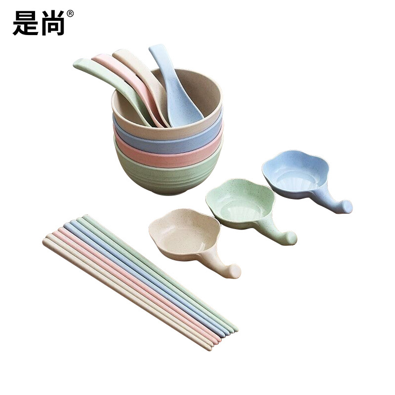 是尚 小麦秸秆碗筷餐具套装