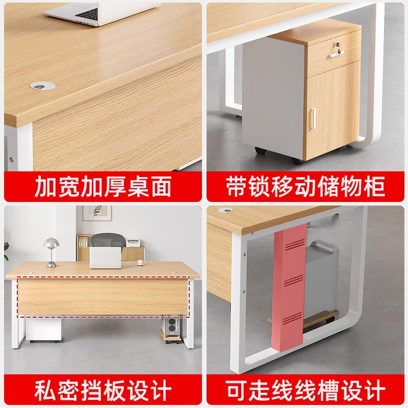 翼澜 钢架电脑桌 1.8米 张高清大图