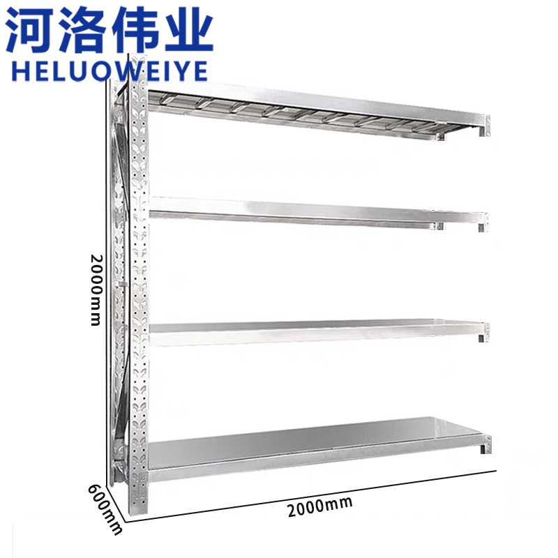 河洛伟业 货架副架重型2000*600mm组