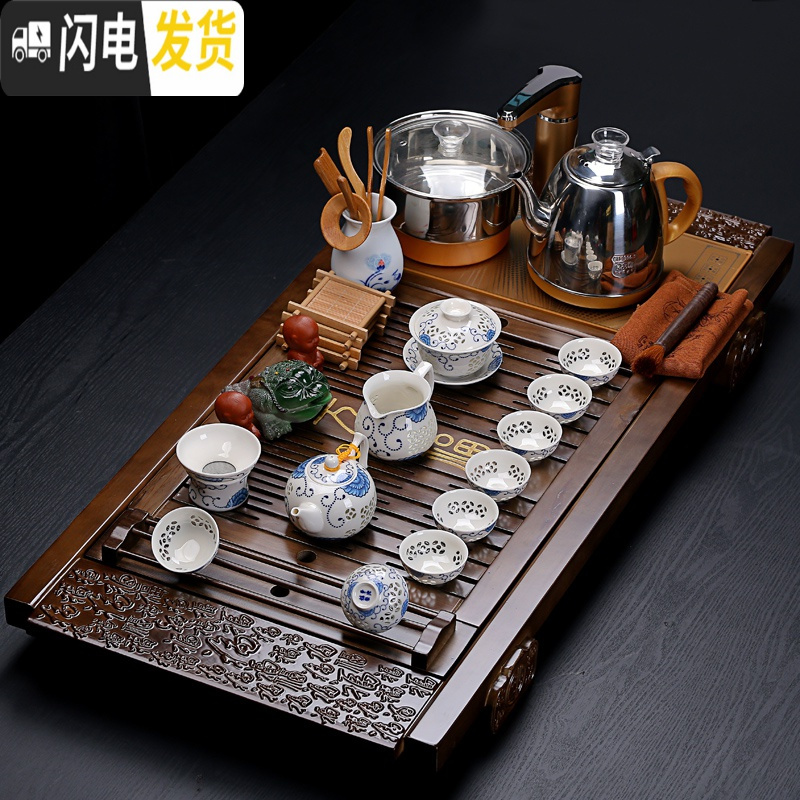 三维工匠家用四合一全自动电茶炉实木茶盘茶台整套陶瓷紫砂功夫茶具套装 棕色茶语+绿冰裂 25件