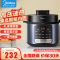 美的(Midea)电压力锅4L高压锅家用多功能全自动高压快煮 智能预约定时烹饪一键开盖煮电蒸煮饭锅 MY-AYL4011