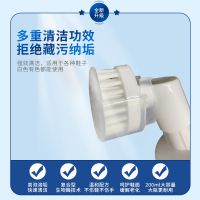 白奇妙 小白鞋清洁剂 200ml*1瓶