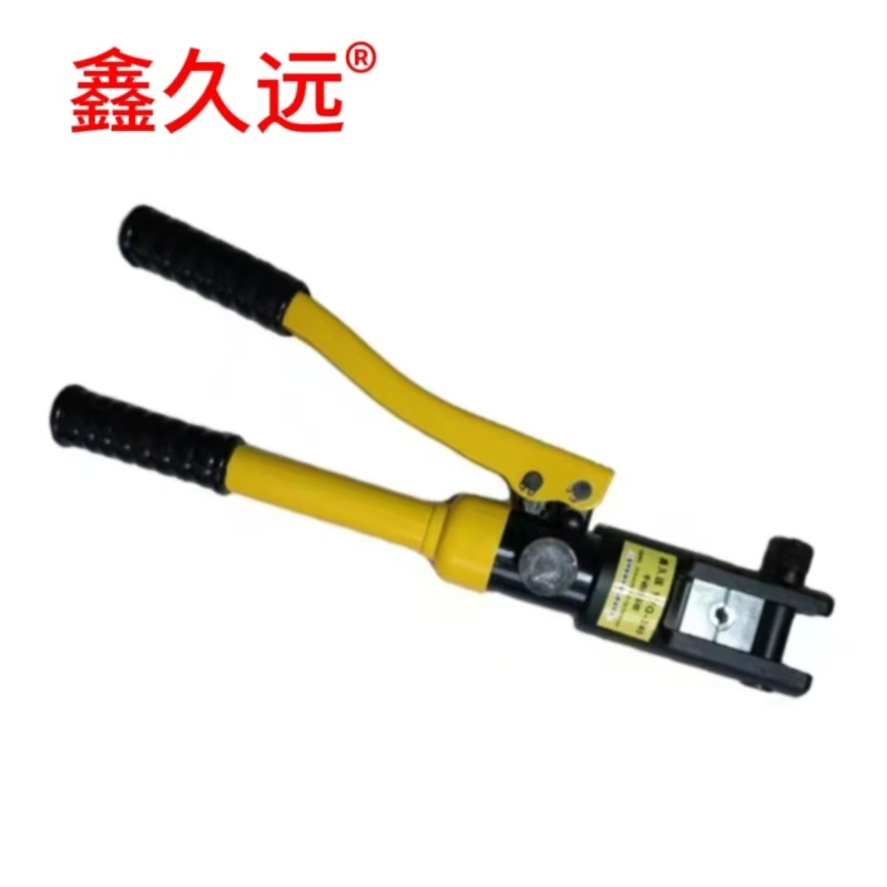 鑫久远 手动液压钳 六角16-240mm 黄色 深蓝色 YYQ-240 套高清大图