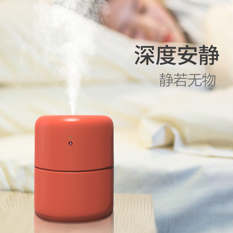 艾美特(Airmate)加湿器AH02家用客厅办公室车载大容量0.4升下加水蒸发式有雾20㎡触摸式1个雾口有防干烧加湿器