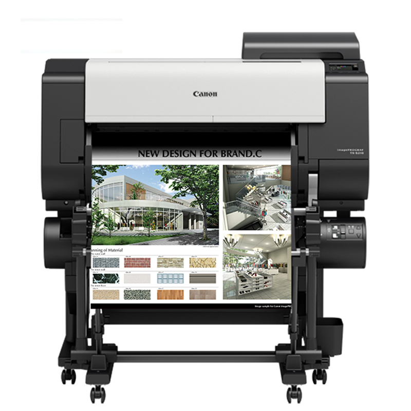 佳能(Canon) TX-5210 大幅面绘图机5色绘图仪 24英寸(A1+)宽幅面打印机(不含支架)