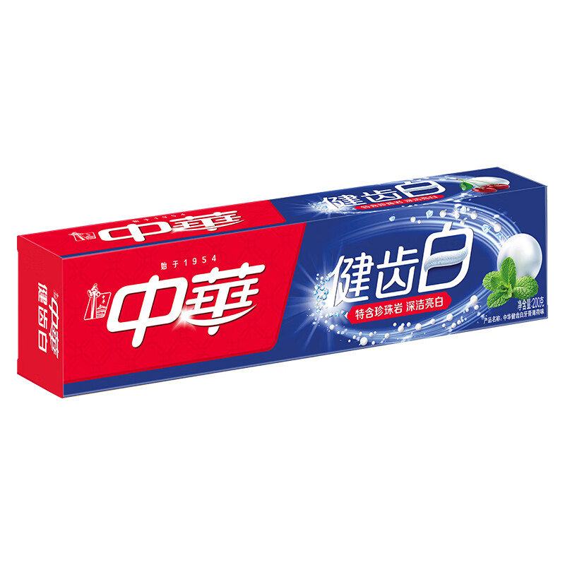 中华(Zhonghua) 健齿白牙膏 清新薄荷200g 新老包装随机高清大图