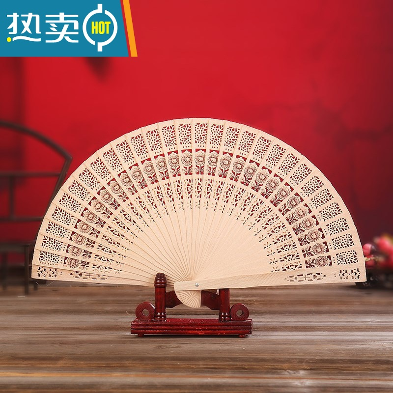 XIANCAI檀香味礼品中国风带香味香木折叠扇子古风折扇男女士式镂空扇子夏 向阳花6寸(不参加买二送一)