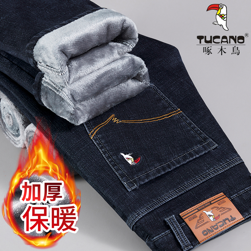 正品啄木鸟加绒牛仔裤男士秋冬加厚宽松弹力直筒修身休闲百搭男绒高清大图
