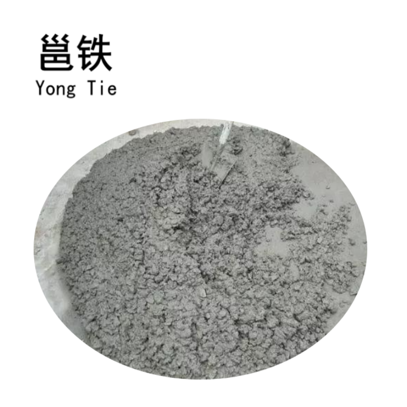 邕铁 混凝土 C25 立方米