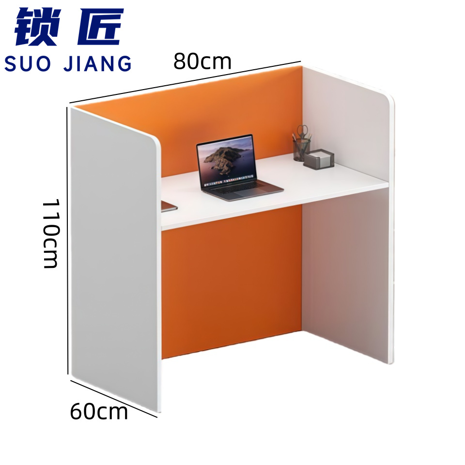 锁匠办公员工桌