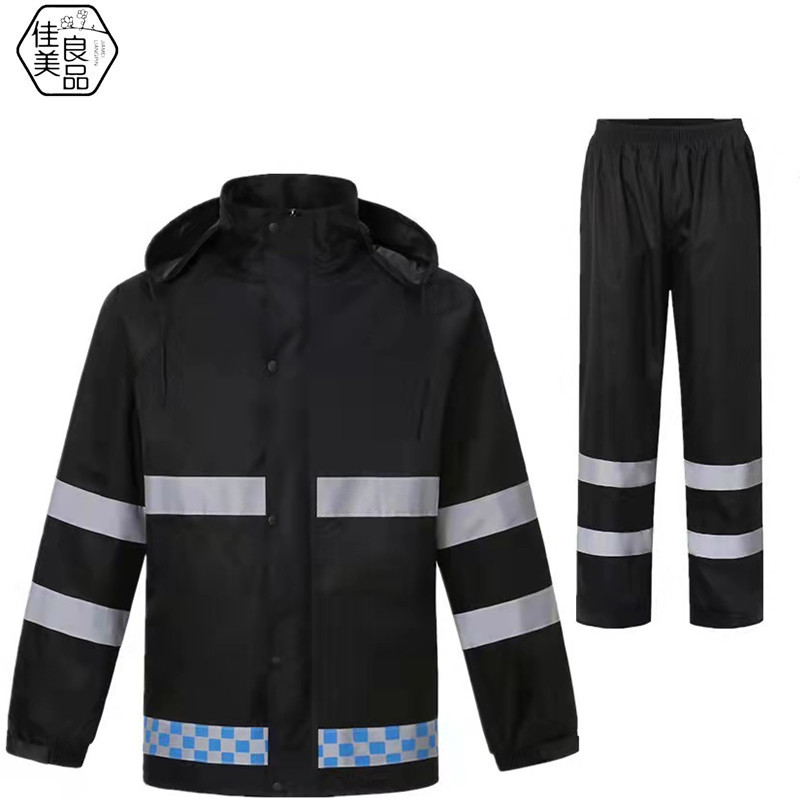 佳美良品 分体雨衣 QXY4 套高清大图