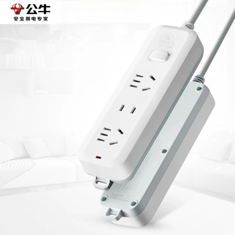 公牛(bull)GN-B5120全长1.8米拖线板插座多孔桌面白色排插线板黑色长线插板接线板宿舍插排