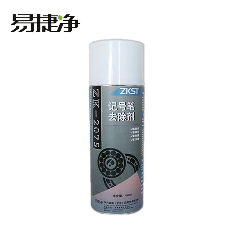 易捷净记号笔去除剂 500ml/瓶*24瓶/箱