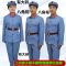 成人八路军演出服红军抗战服装红卫兵服舞蹈军装表演衣服大合唱服 红军服全套八角帽 110