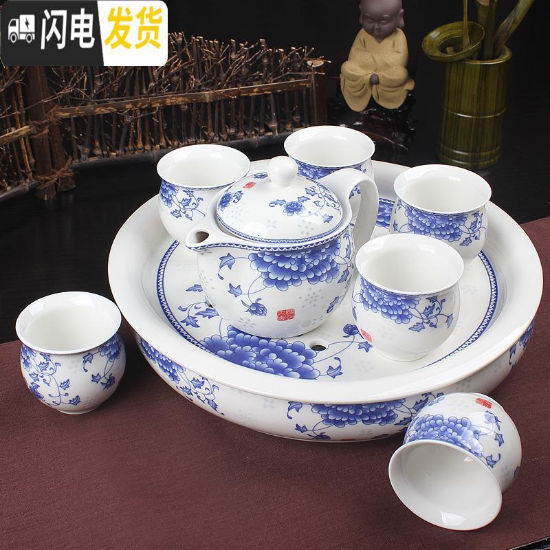 三维工匠特价 精品景德镇茶具套装整套陶瓷茶壶品茶杯