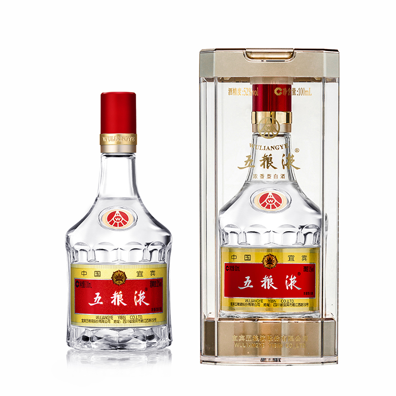 五粮液 普五 第八代 52度100ml*40瓶 整箱 浓香型白酒