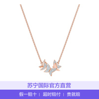 [直营]施华洛世奇(Swarovski) 人造水晶 小蝴蝶女士锁骨项链 链坠 欧美风格 送恋人