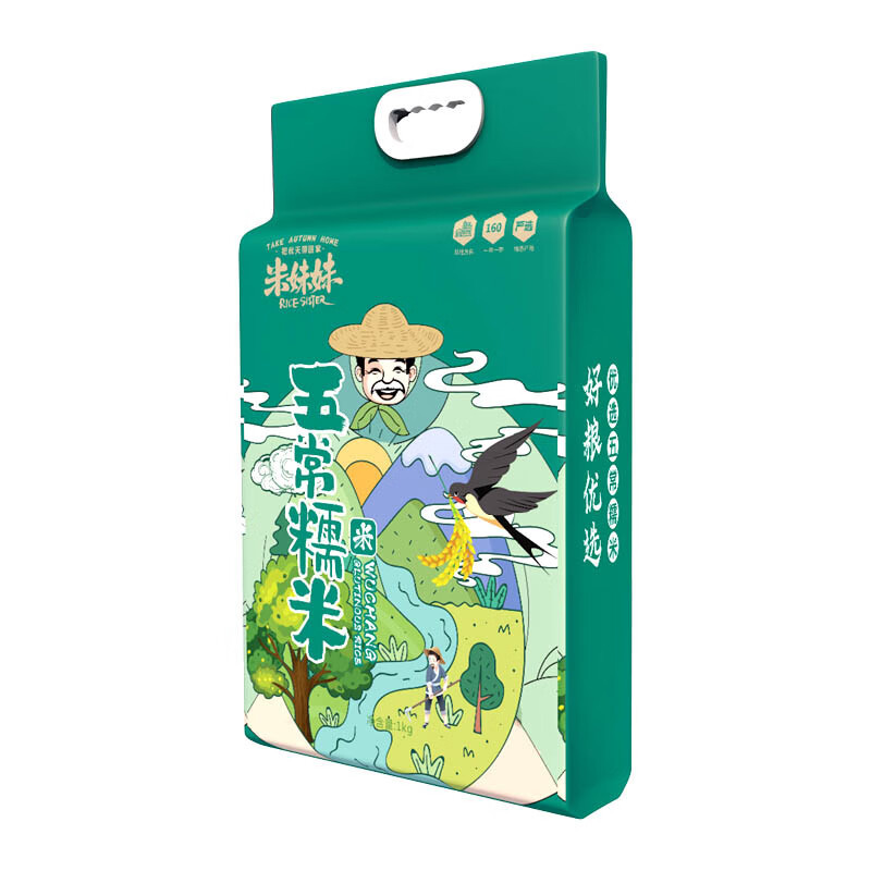 米妹妹 五常糯米 1kg(袋)高清大图