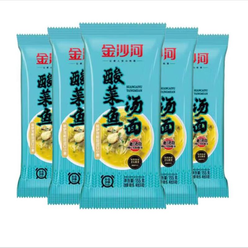 金沙河155g酸菜鱼汤面