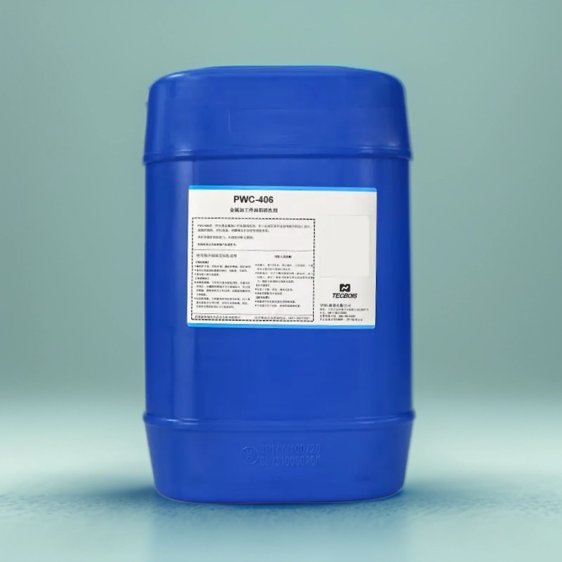 华阳恩赛 清洗剂 PWC-406A 25KG/桶高清大图