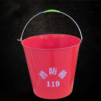 消防桶/黄沙桶/水桶/加厚圆型烤漆消防铁桶 消防器材(个)