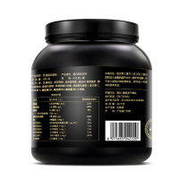 每优健萃 蛋白质乳清蛋白粉增强肌肉粉剂 健肌粉 455g/罐