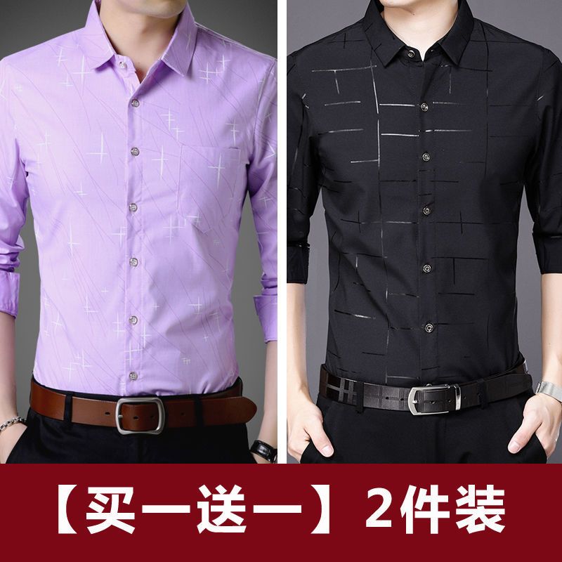 2021春秋季新款中青年长袖印花衬衫男装男士商务休闲衬衣莎丞