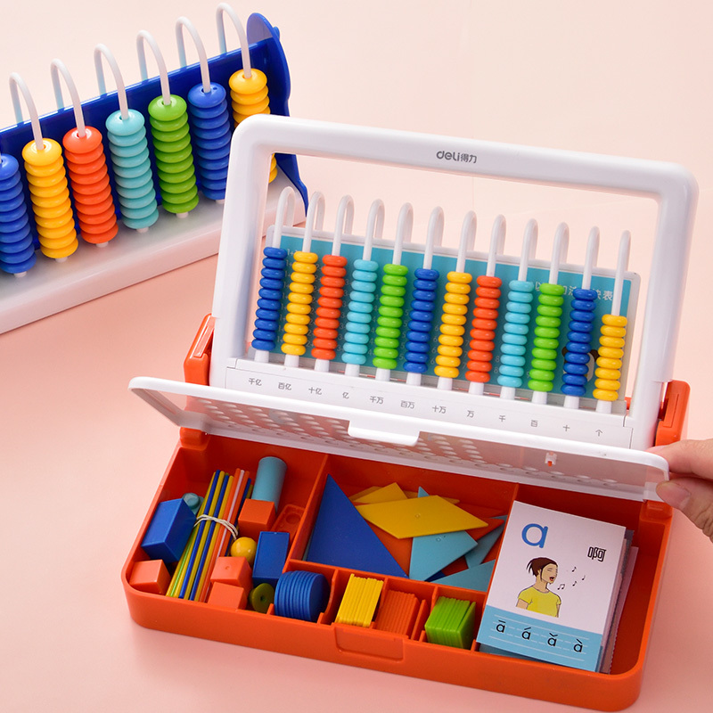 得力(deli)计数器学具盒小学生一二年级算术架积木记数器一年级数学教具 (综合升级款)9行2合一学具盒橙