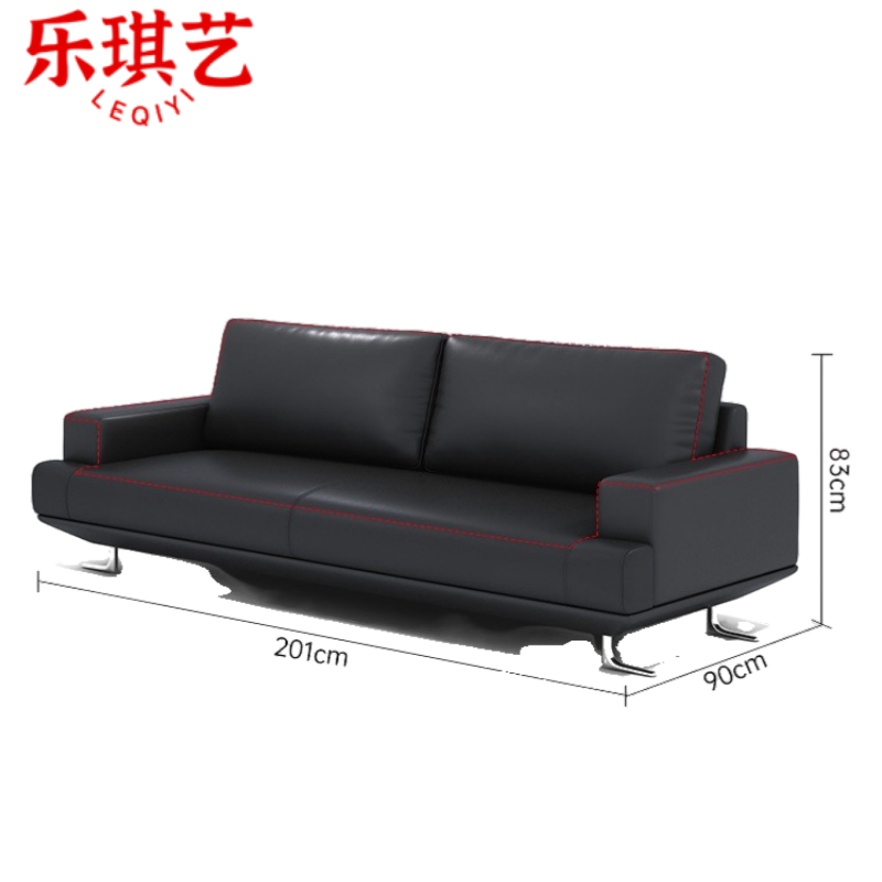 乐琪艺真皮三人沙发s04张高清大图